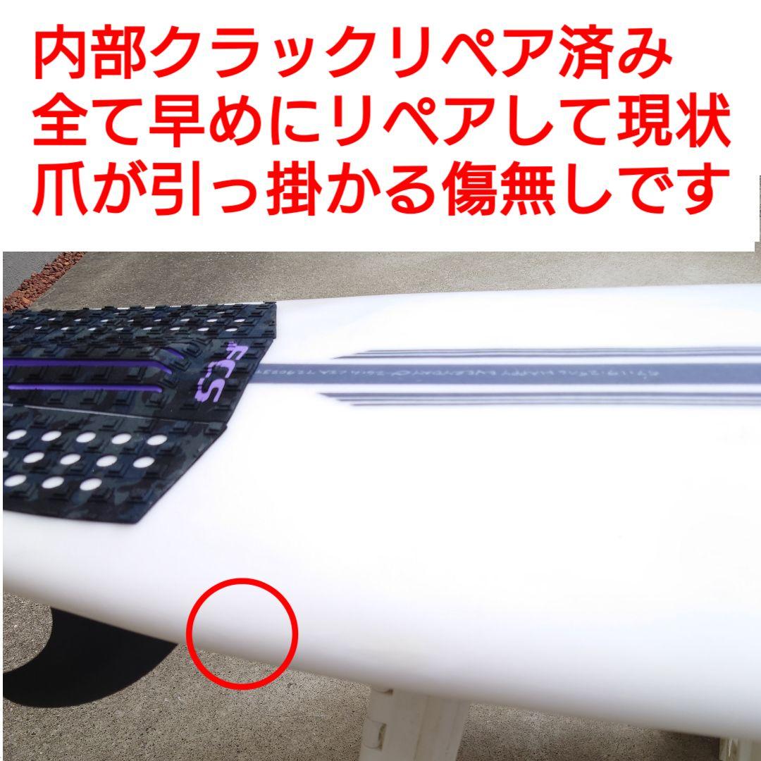 アルメリック　ハッピーエブリデイ　正規品　57　スパインテック　EPS　FCS2