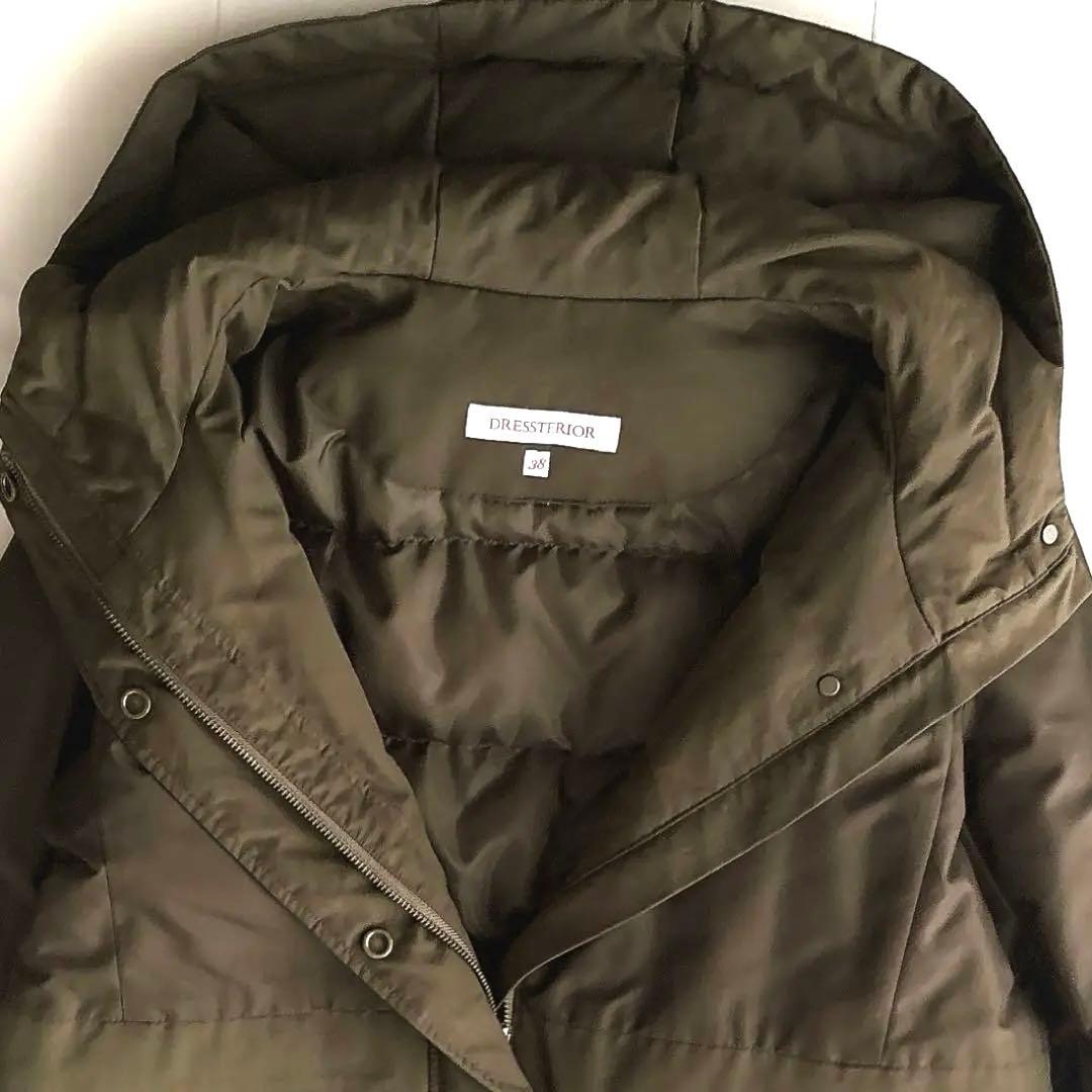 美品✨ドレステリア Aラインダウンコート カーキ