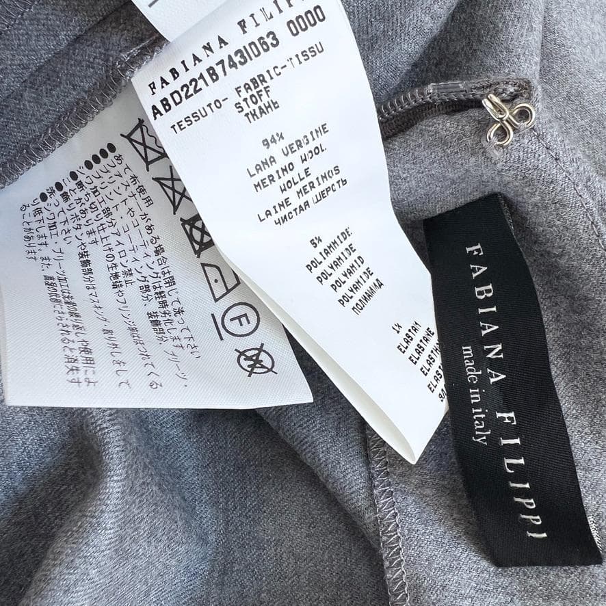 未使用★FABIANA FILIPPI ★モニーレ★上質ウール★ロングワンピース