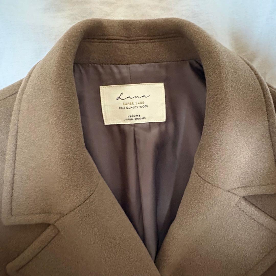 美品 ジャーナルスタンダード relume Super140sウール コート