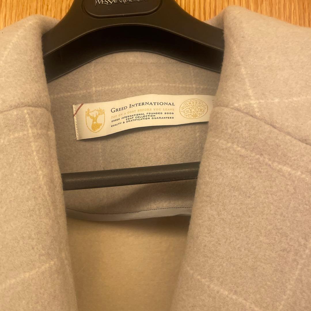 Greed International ロングコート　グレー