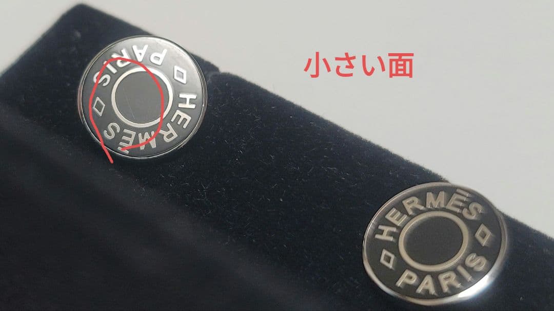 HERMÈS カフリンクス