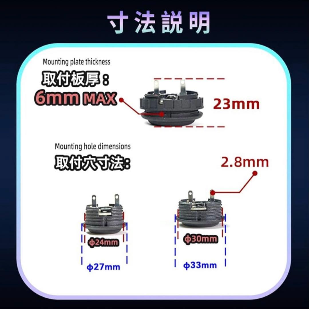 TIKITAKA ナイロンボタン　φ24 8個×2セット 16個