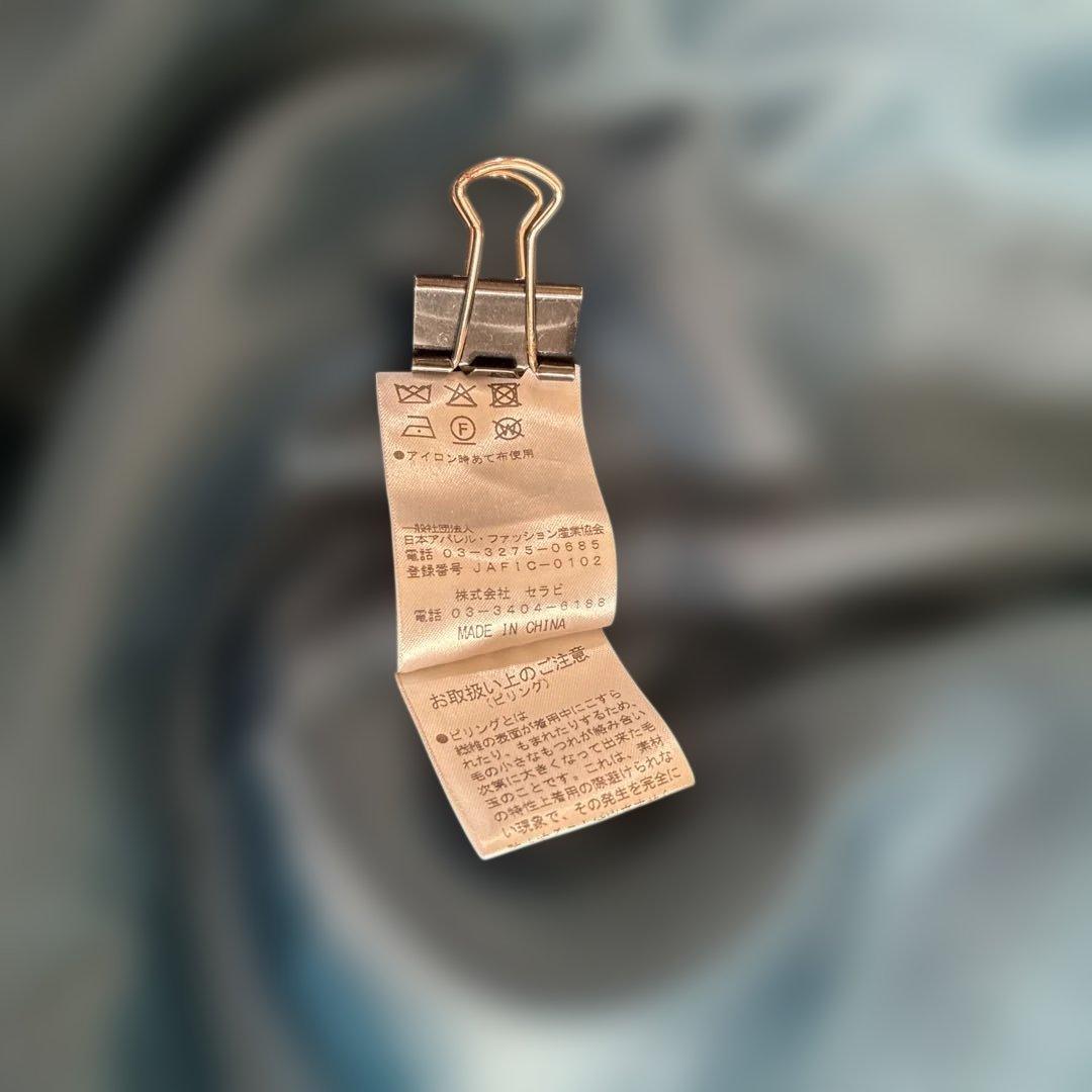 美品　QUARÉE クオリー　ダークネイビー ピーコート