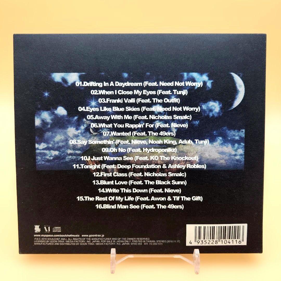 洋楽 SoulChef CD Escapism