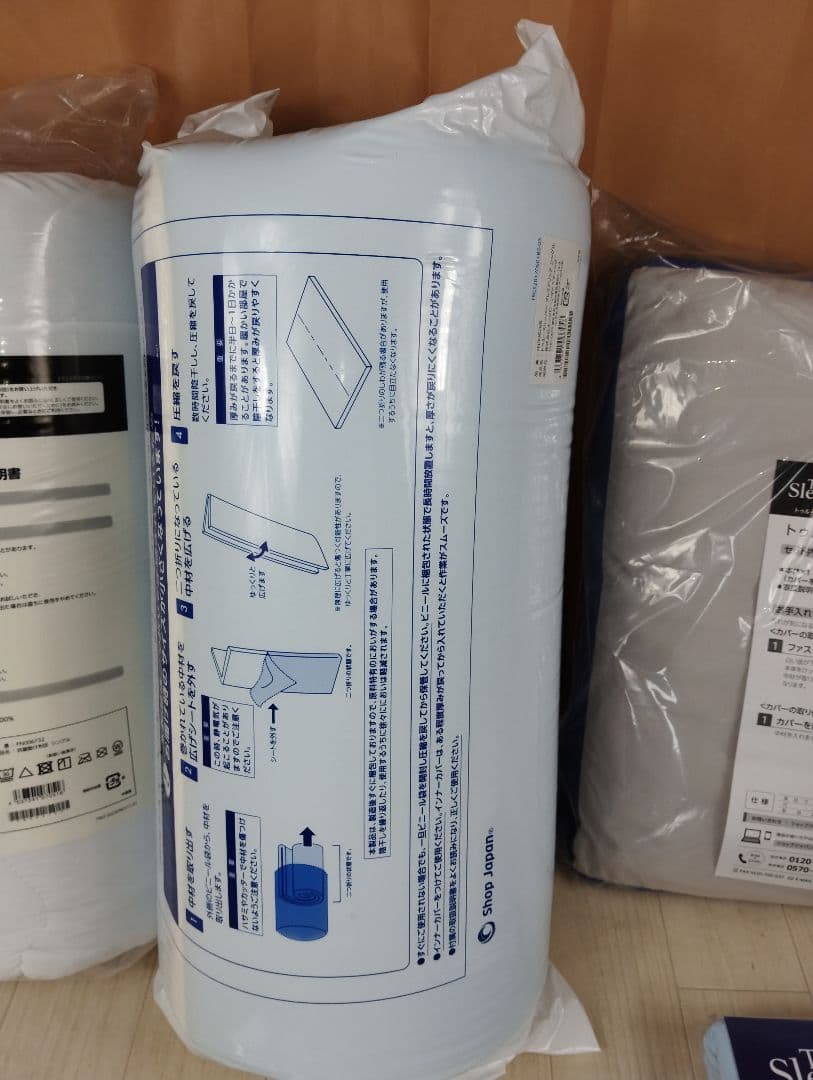 ②　新品　未使用トゥルースリーパー 5点セット