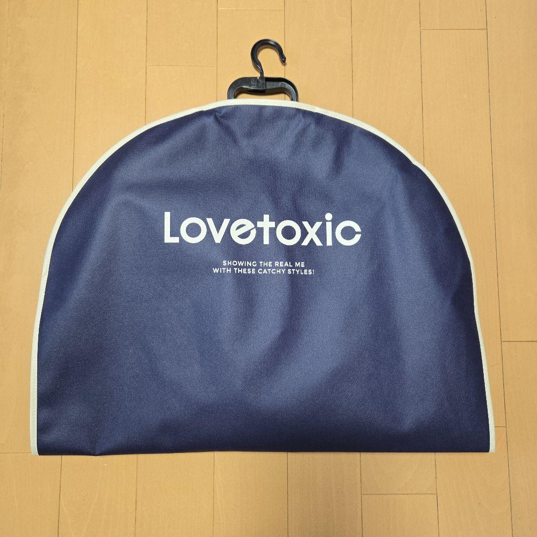 卒服 セレモニースーツ5点セット