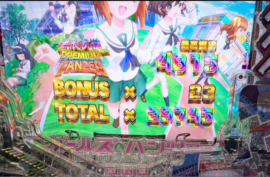 R！スマパチ ガルパン3 199 実機！ オプション追加！ 送料無料！