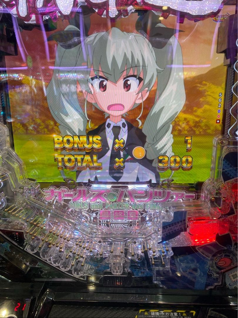 R！スマパチ ガルパン3 199 実機！ オプション追加！ 送料無料！