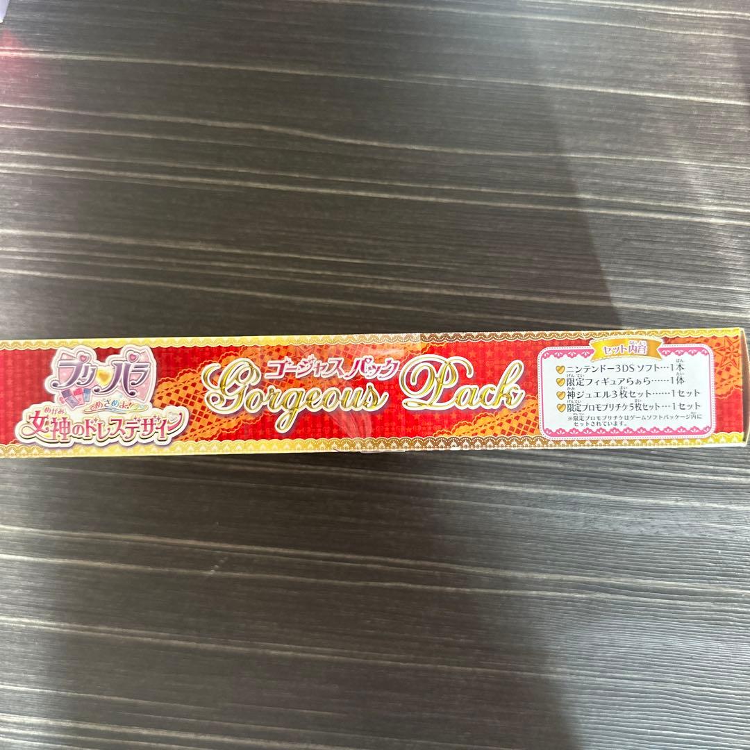 ☆★未使用　特定付き プリパラ めざめよ!女神のドレスデザイン ゴージャスパック