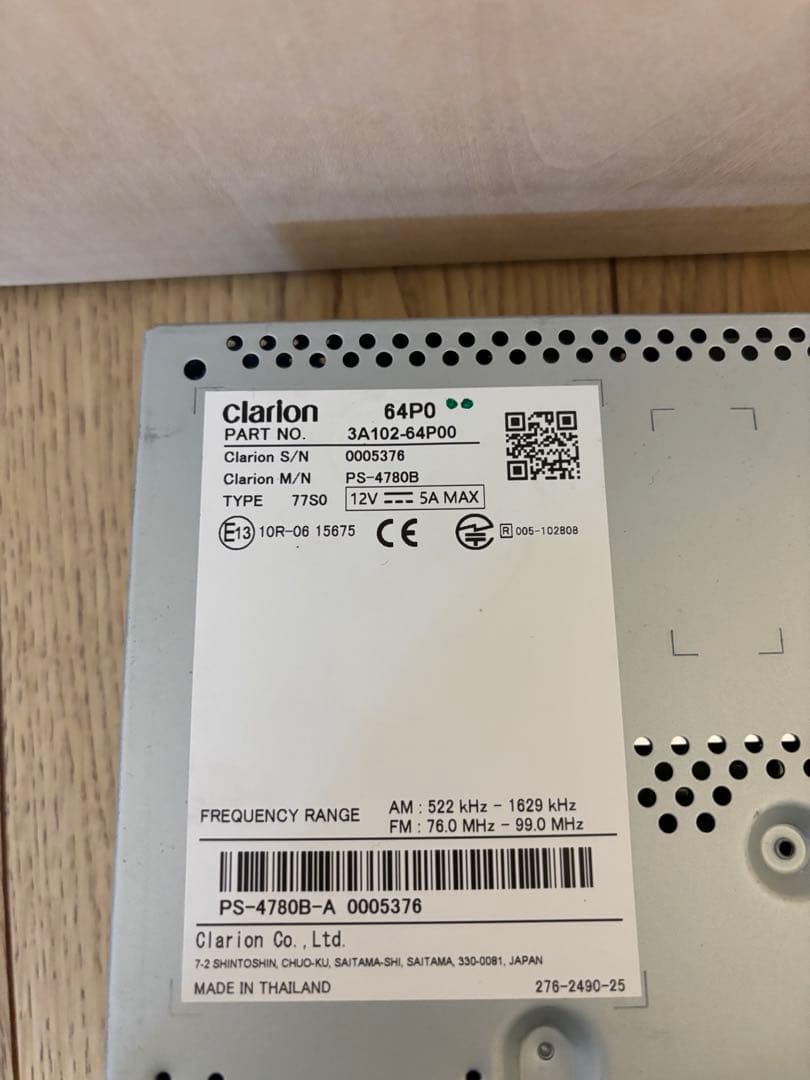 Clarion PS-4780B カーナビ　スズキ純正7インチナビ