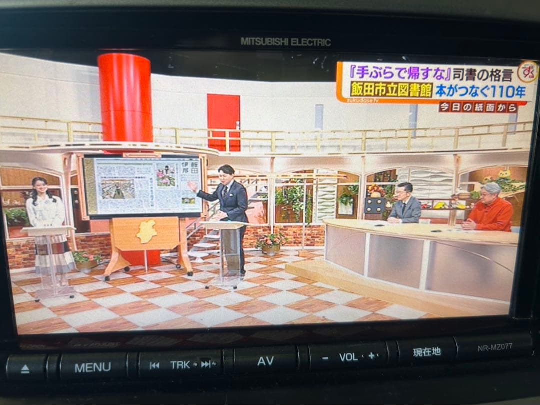 MITSUBISHI NR-MZ077 カーナビ 2016年地図データ