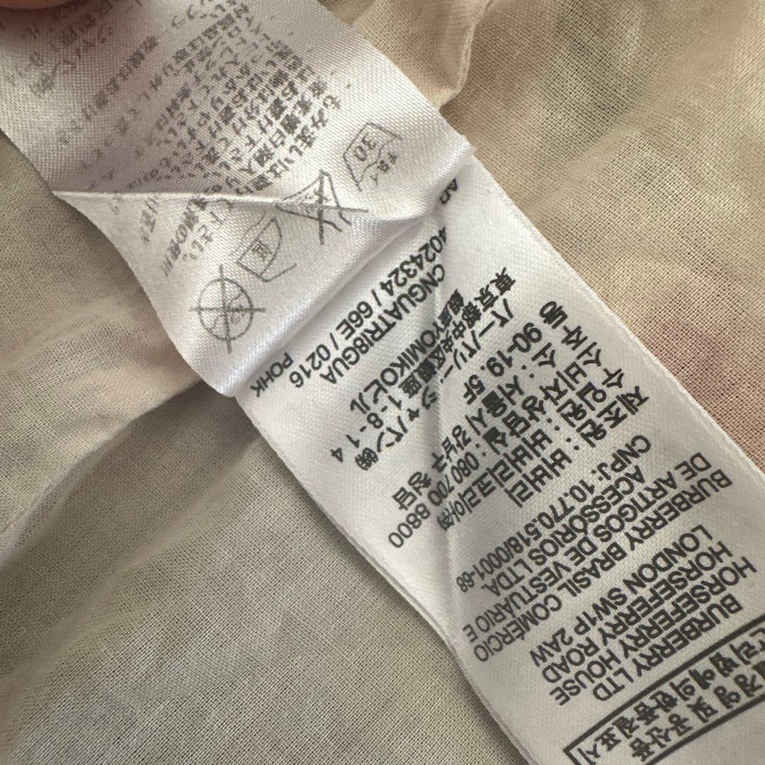 BURBERRY ハート柄 長袖ワンピース 110