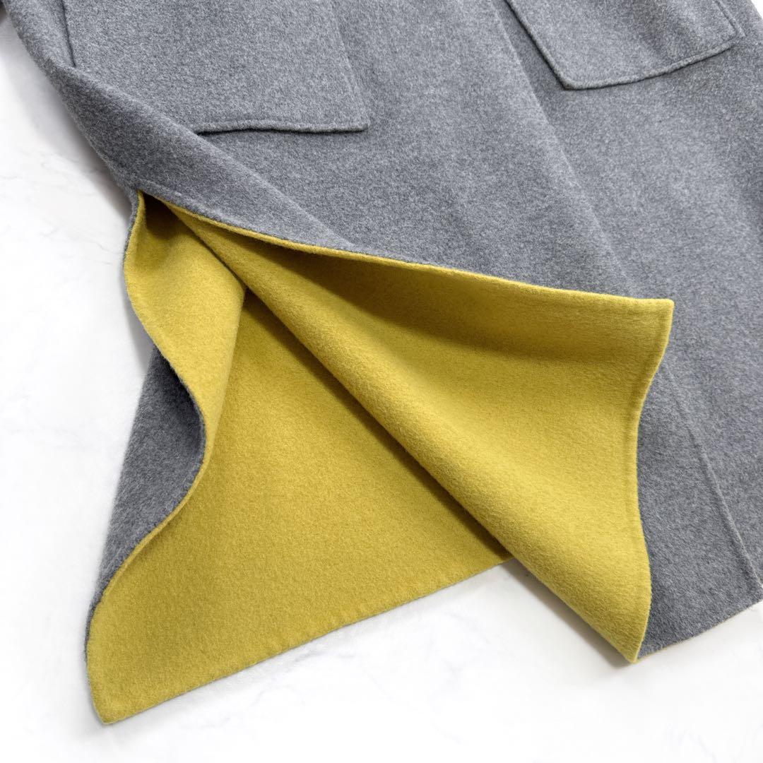 ADORE アドーア リバーシブル コート カシミヤ ダブルフェイス ノーカラー