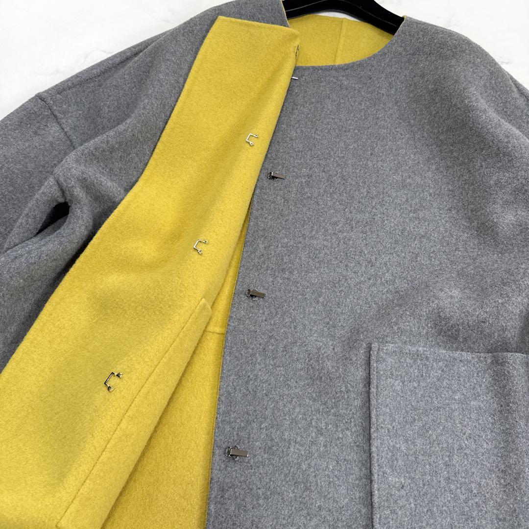 ADORE アドーア リバーシブル コート カシミヤ ダブルフェイス ノーカラー