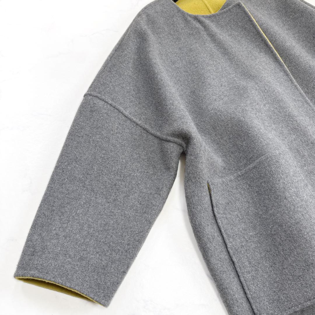 ADORE アドーア リバーシブル コート カシミヤ ダブルフェイス ノーカラー