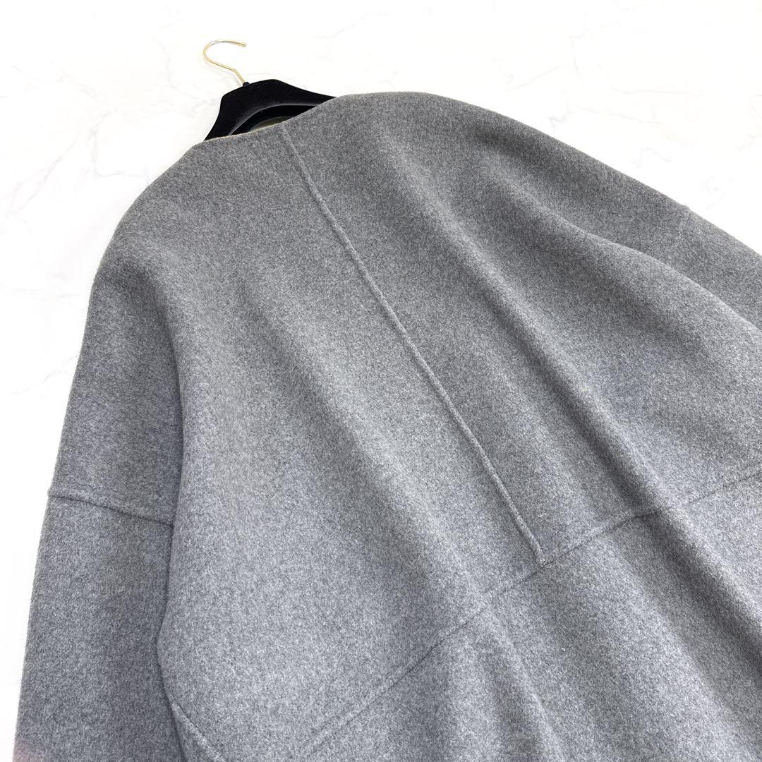 ADORE アドーア リバーシブル コート カシミヤ ダブルフェイス ノーカラー