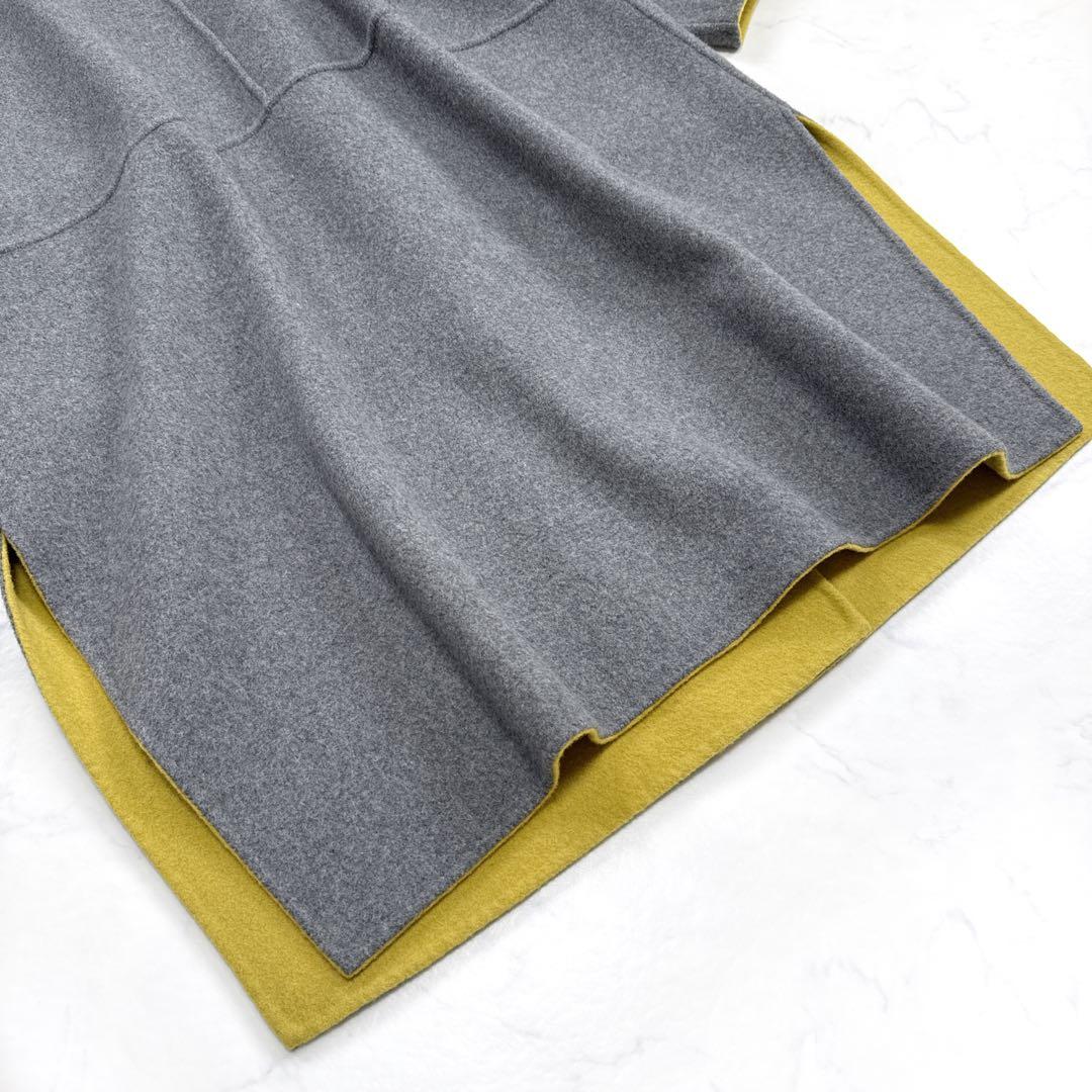 ADORE アドーア リバーシブル コート カシミヤ ダブルフェイス ノーカラー