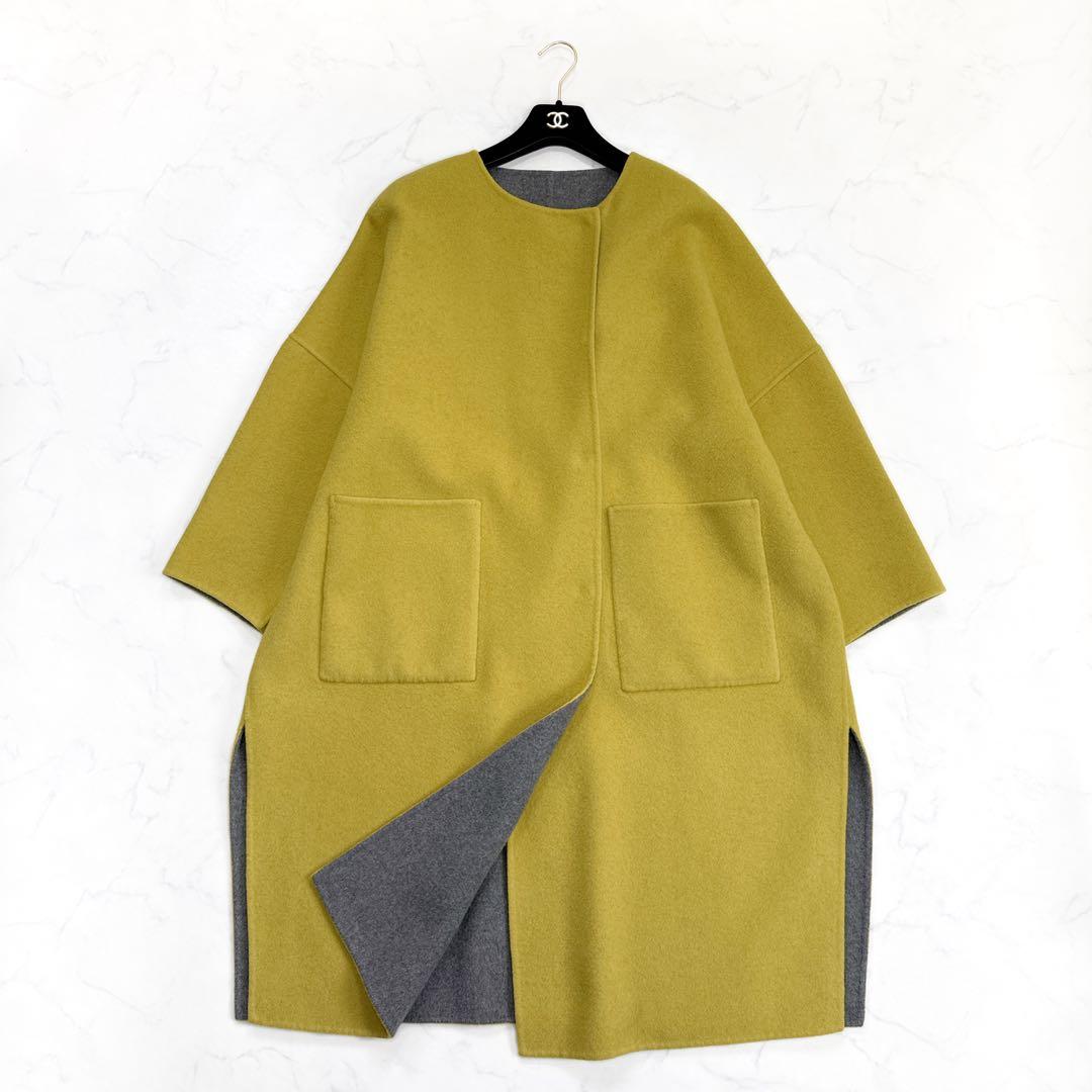 ADORE アドーア リバーシブル コート カシミヤ ダブルフェイス ノーカラー