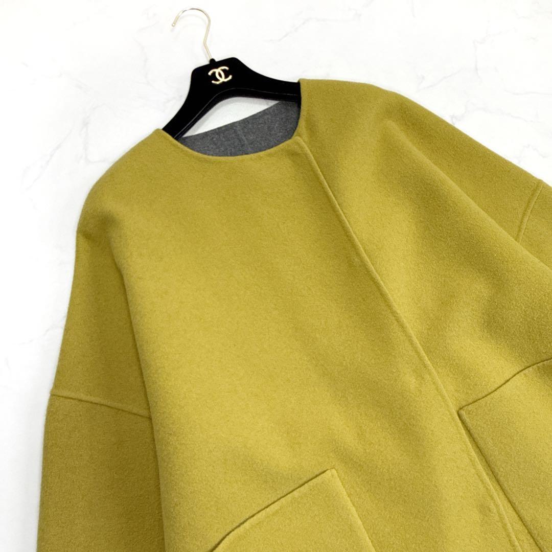 ADORE アドーア リバーシブル コート カシミヤ ダブルフェイス ノーカラー