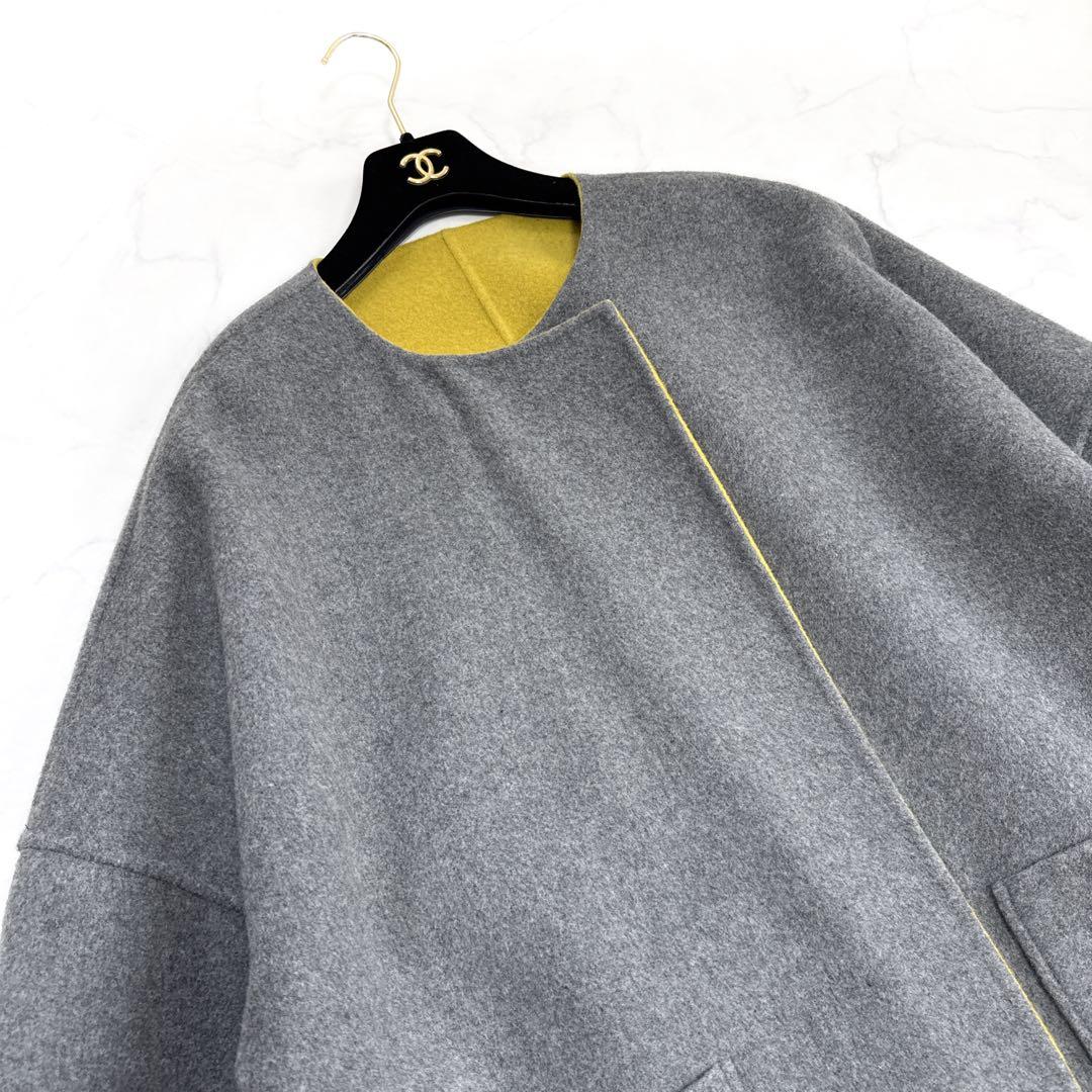 ADORE アドーア リバーシブル コート カシミヤ ダブルフェイス ノーカラー