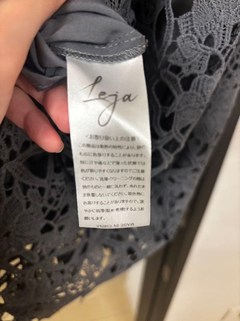 Leja ブルーレース ワンピース