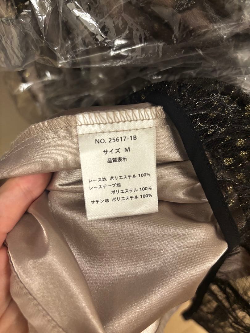 Leja ブルーレース ワンピース