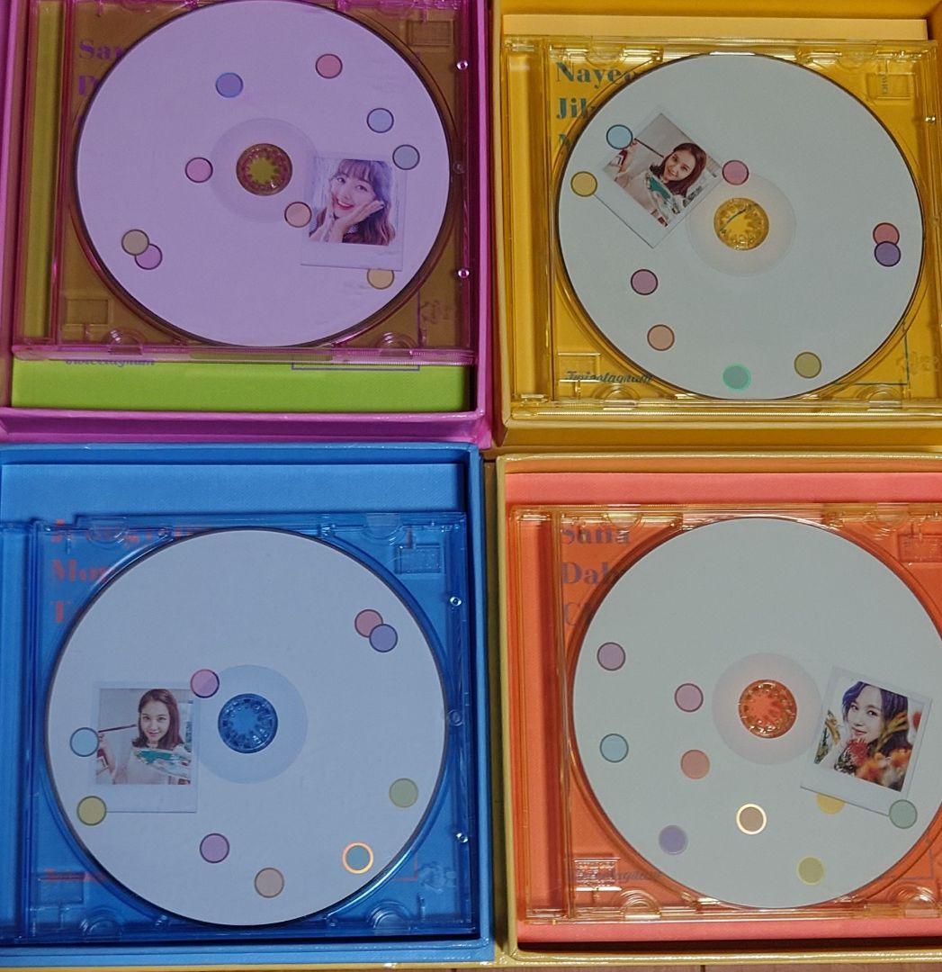 TWICE アルバム CD まとめ売り 特典付き 計25冊