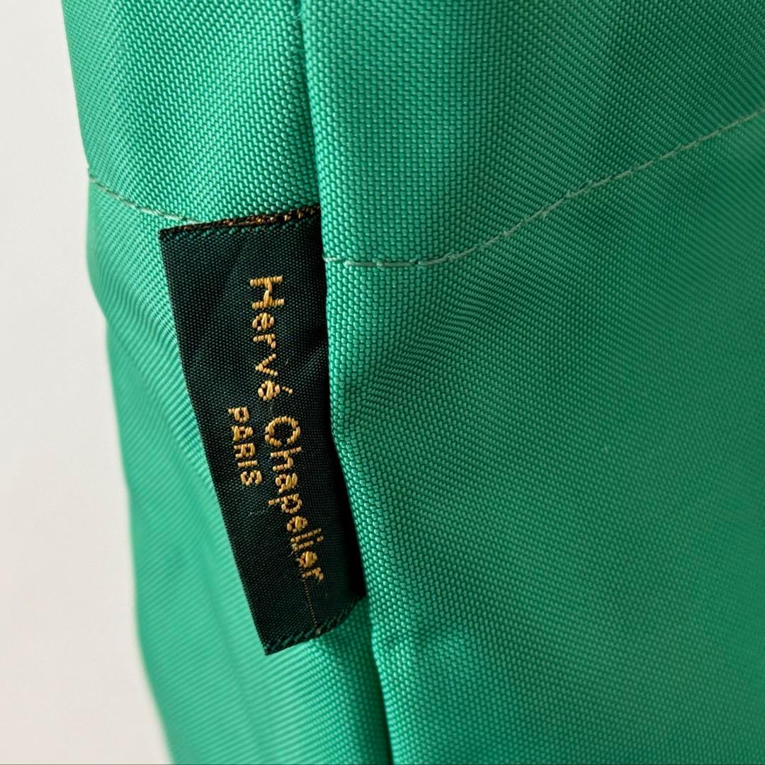 Herve Chapelier エルベシャプリエ L サイズ 舟形トート