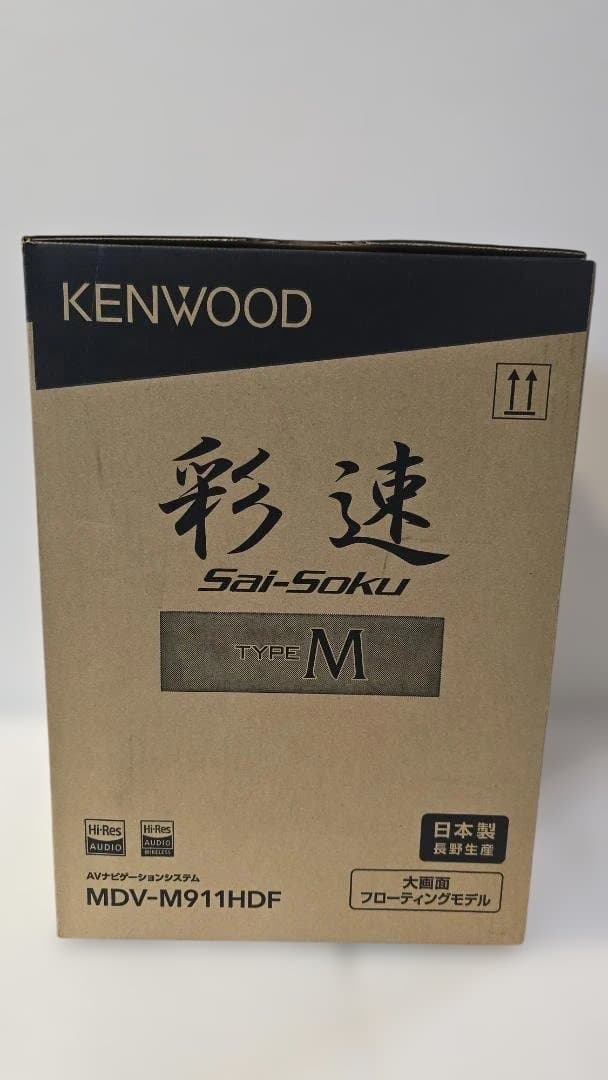 ケンウッド MDV-M911HDF