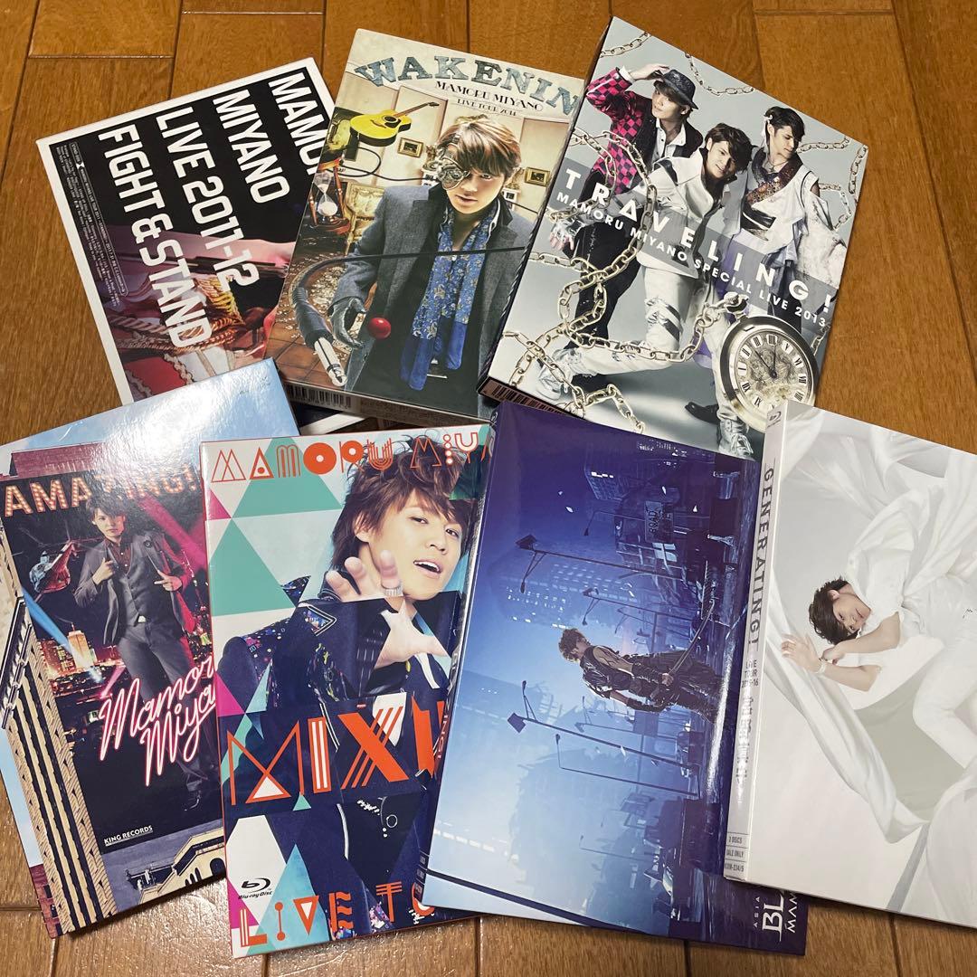 宮野真守　ライブ DVD Blu-ray 7点セット