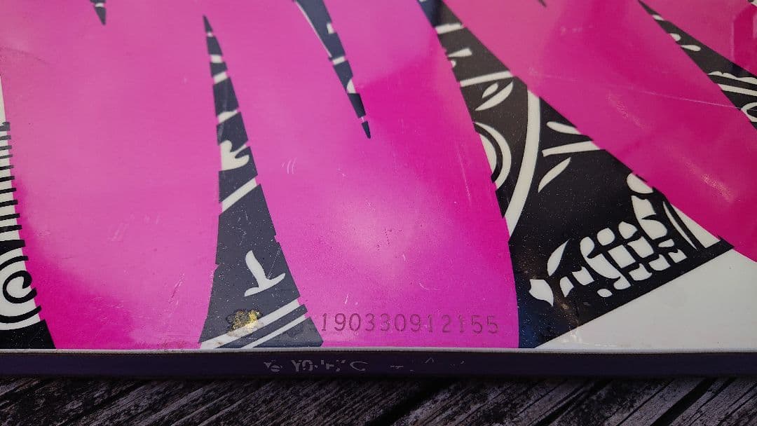 スノーボード3点セット ヨネックス YONEX 4XP 155 FLOW 275