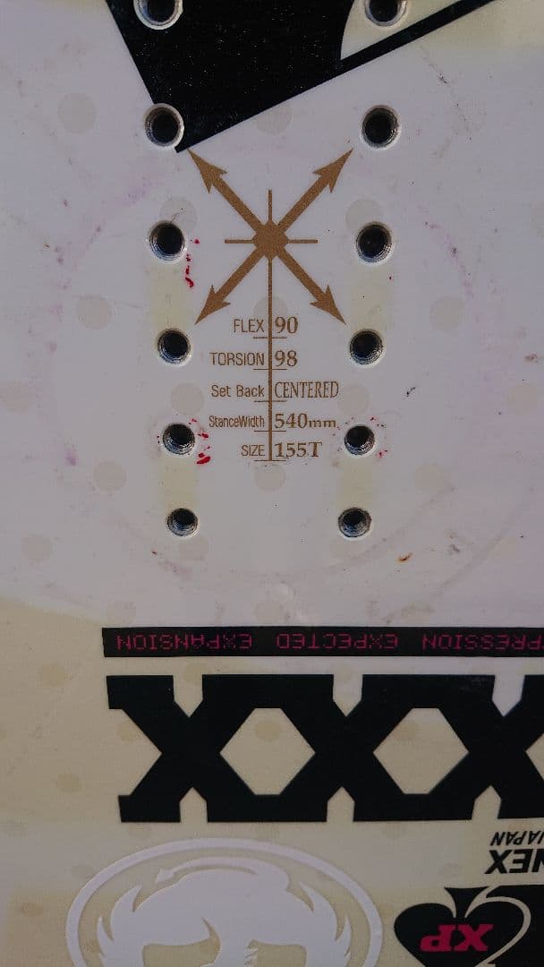 スノーボード3点セット ヨネックス YONEX 4XP 155 FLOW 275