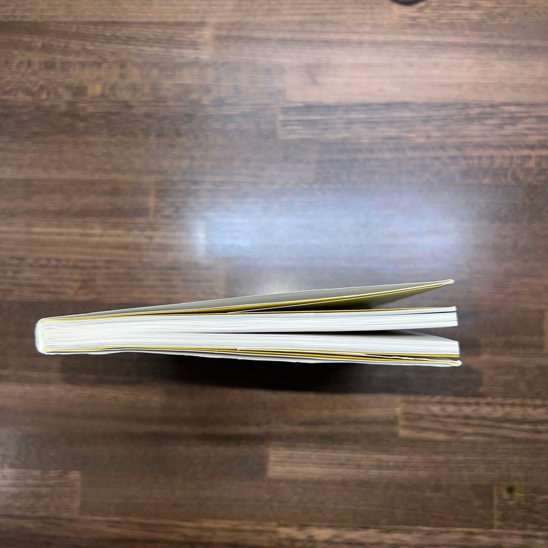 なぜなぜ分析10則 : 真の論理力を鍛える