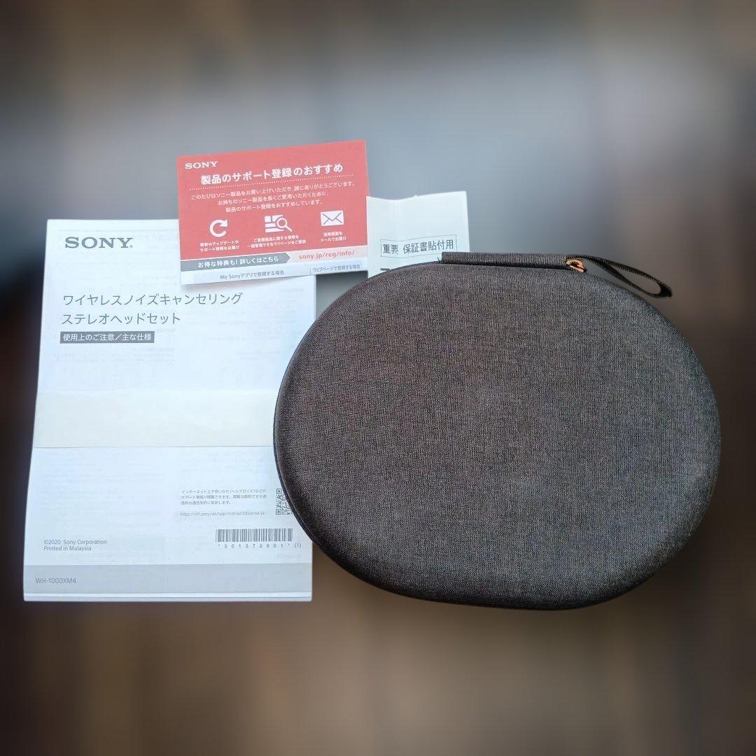 SONY WH-1000XM4 ワイヤレスヘッドセット