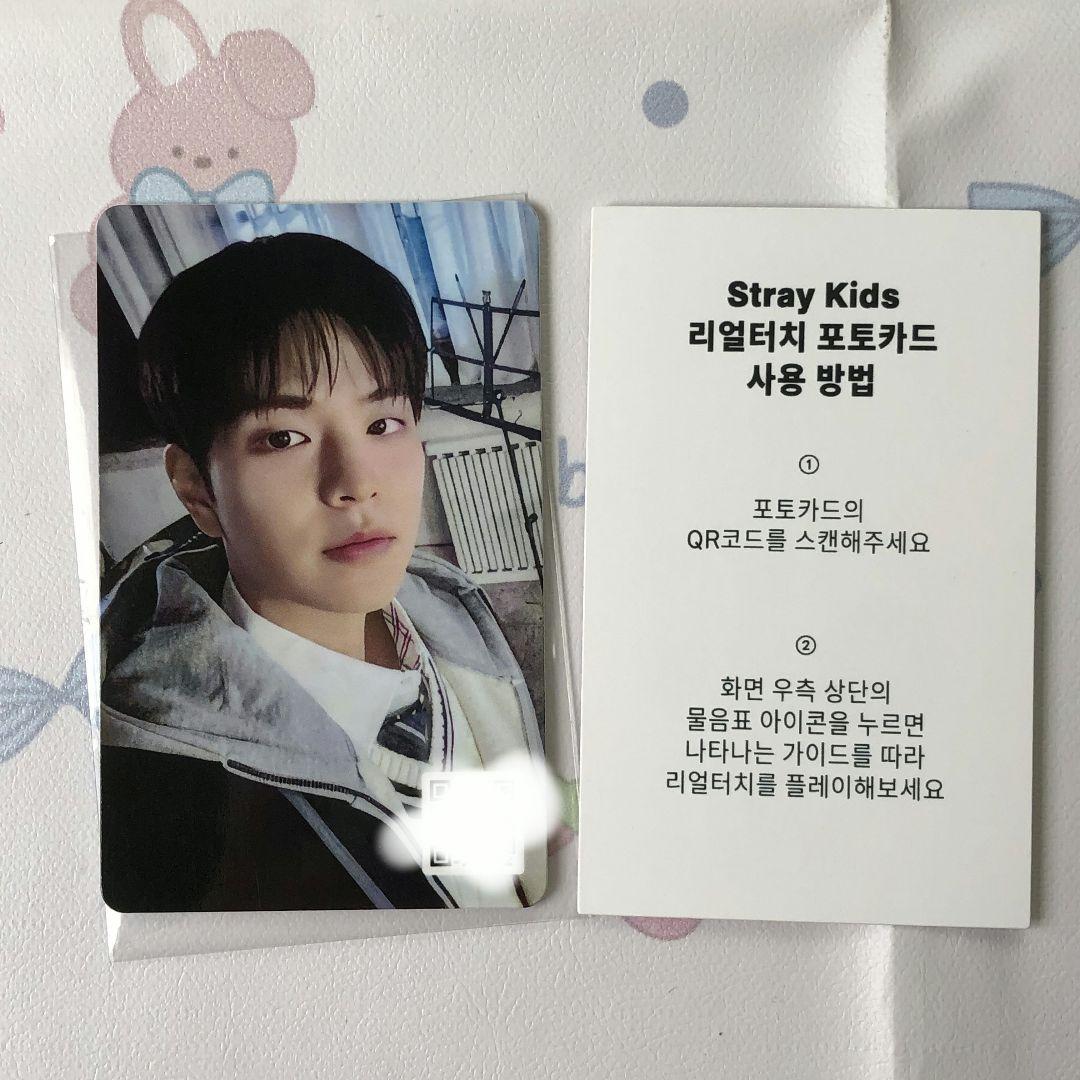 StrayKids 合 HOP QR スンミン リアルタッチ 特典 トレカ