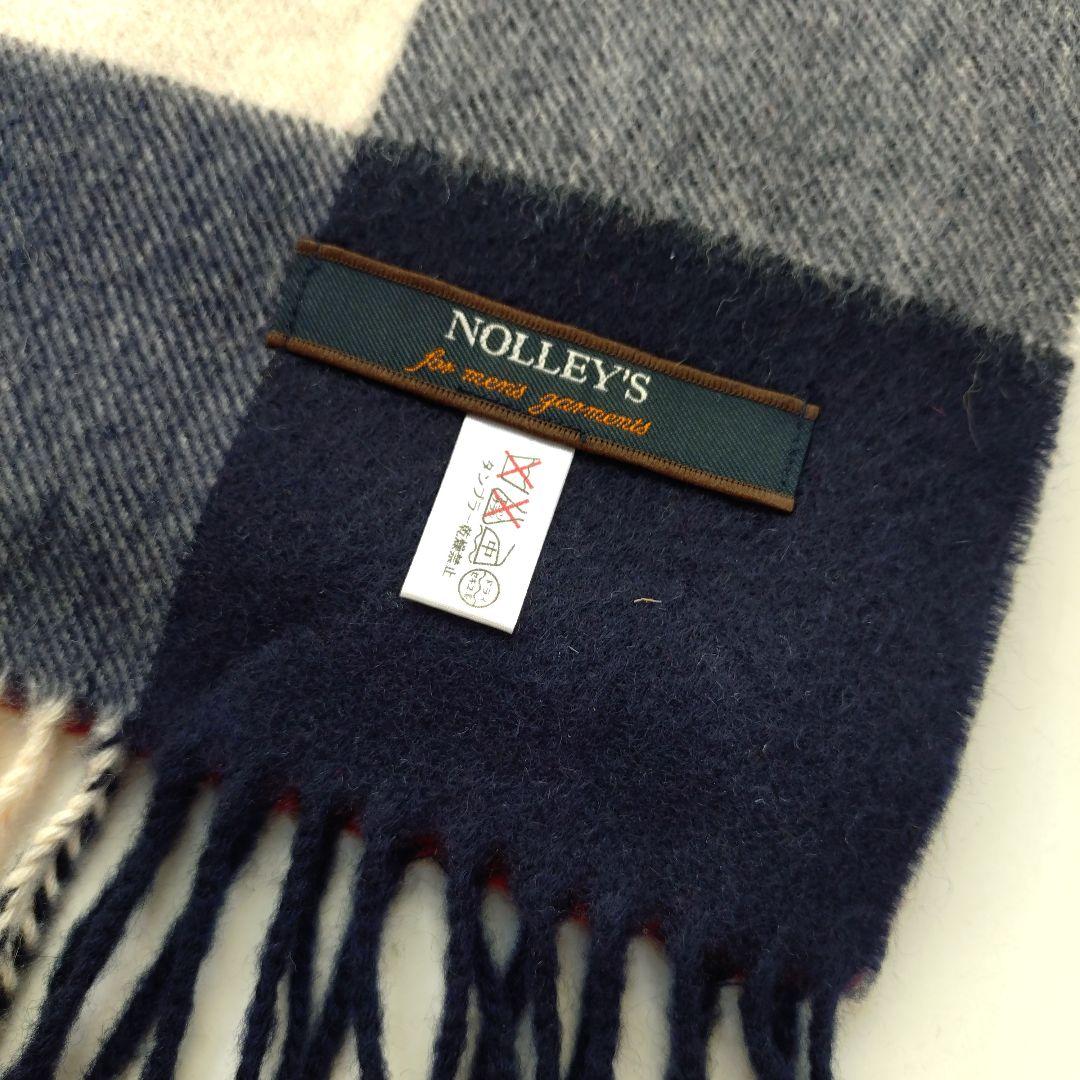 【NOLLEY'S】カシミヤ100% トリコロールチェック柄マフラー
