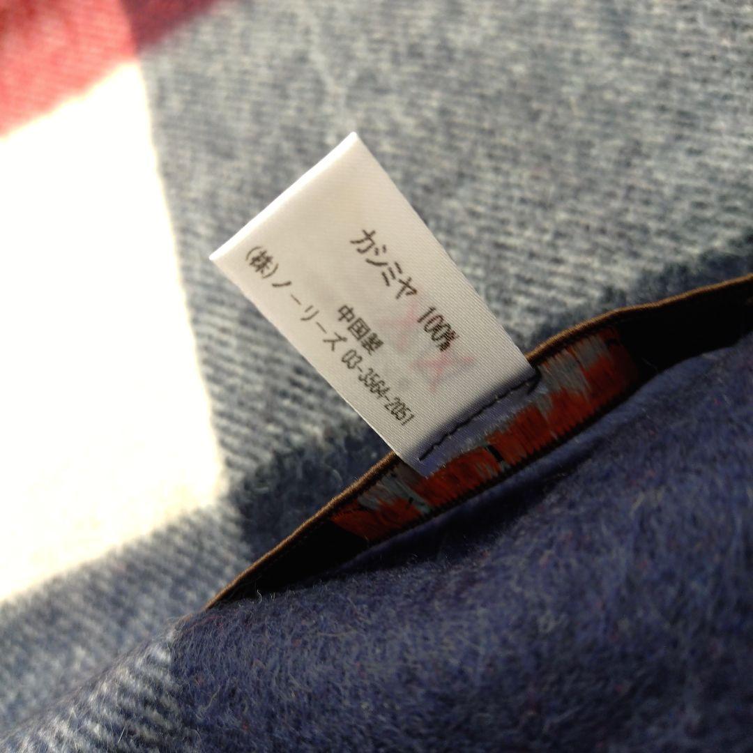 【NOLLEY'S】カシミヤ100% トリコロールチェック柄マフラー