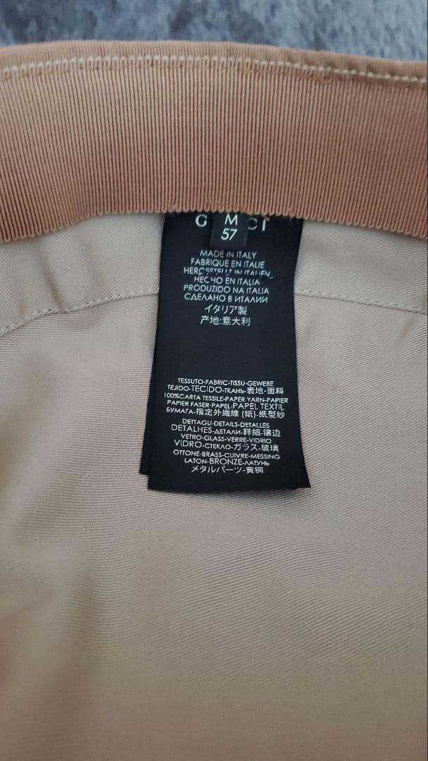 GUCCI帽子　グッチ希少クリスタルハット