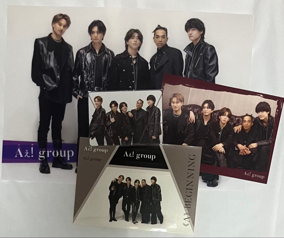 Aぇ! group CD各種特典付き