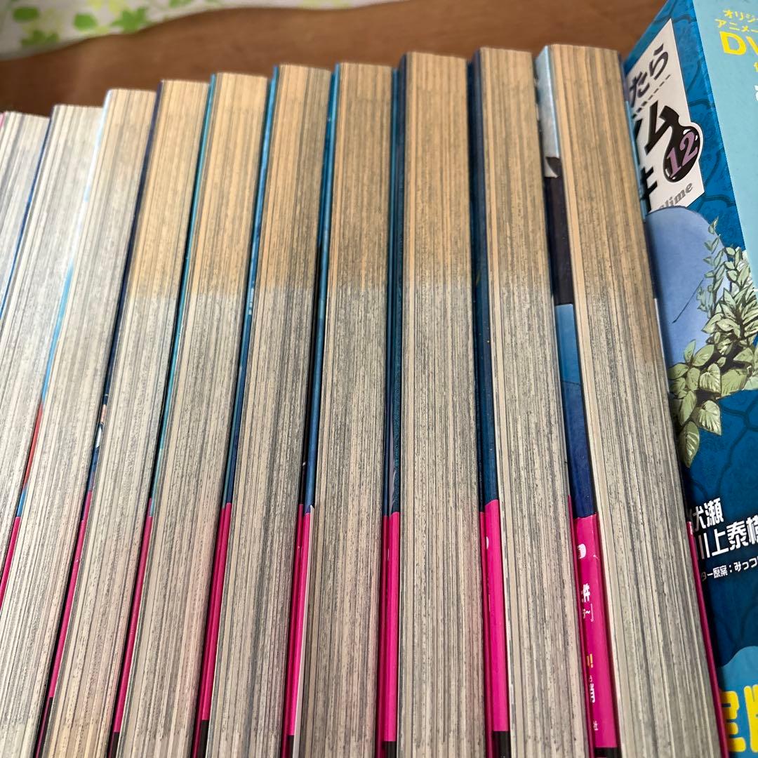 転生したらスライムだった件　1〜30巻