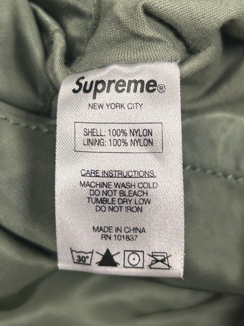 UNDERCOVER × Supreme コラボMA-1ジャケット