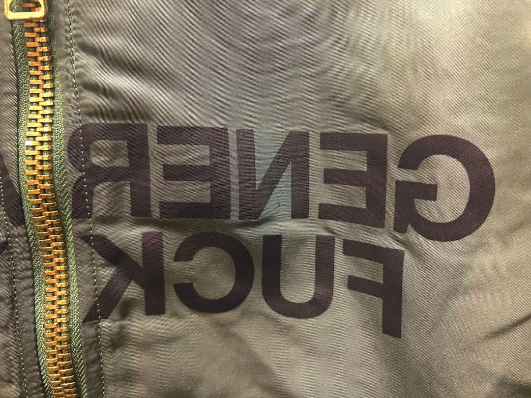 UNDERCOVER × Supreme コラボMA-1ジャケット