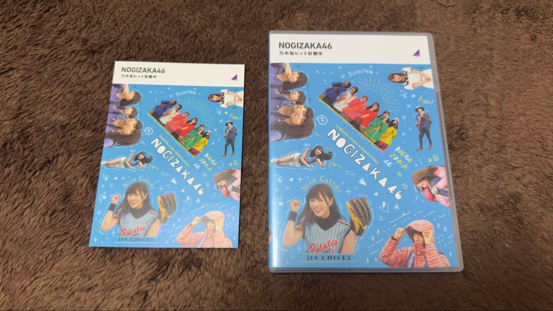 乃木坂工事中　DVDセット