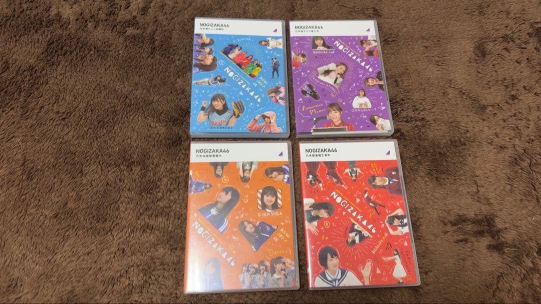 乃木坂工事中　DVDセット