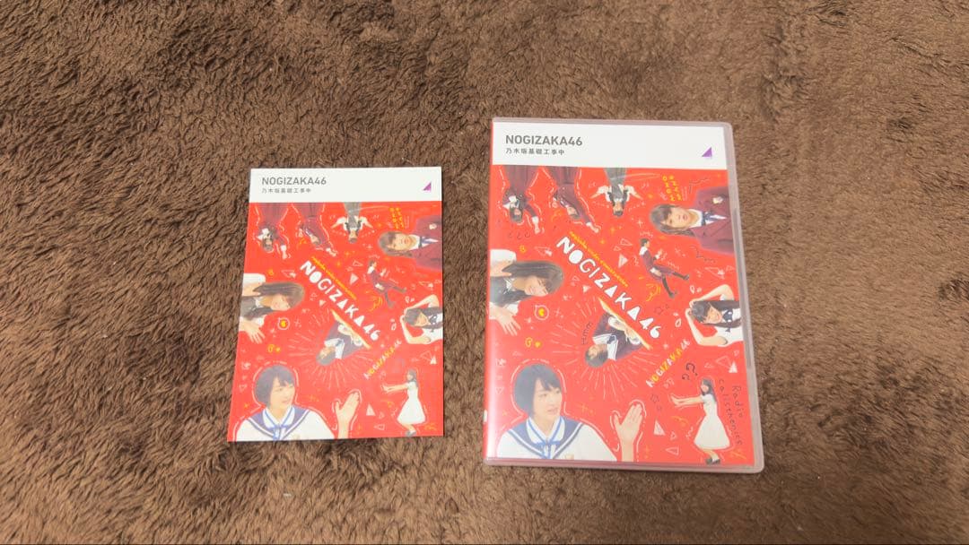 乃木坂工事中　DVDセット