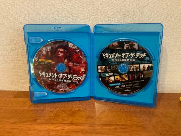 ドキュメント・オブザ・デッド　Blu-ray 廃盤
