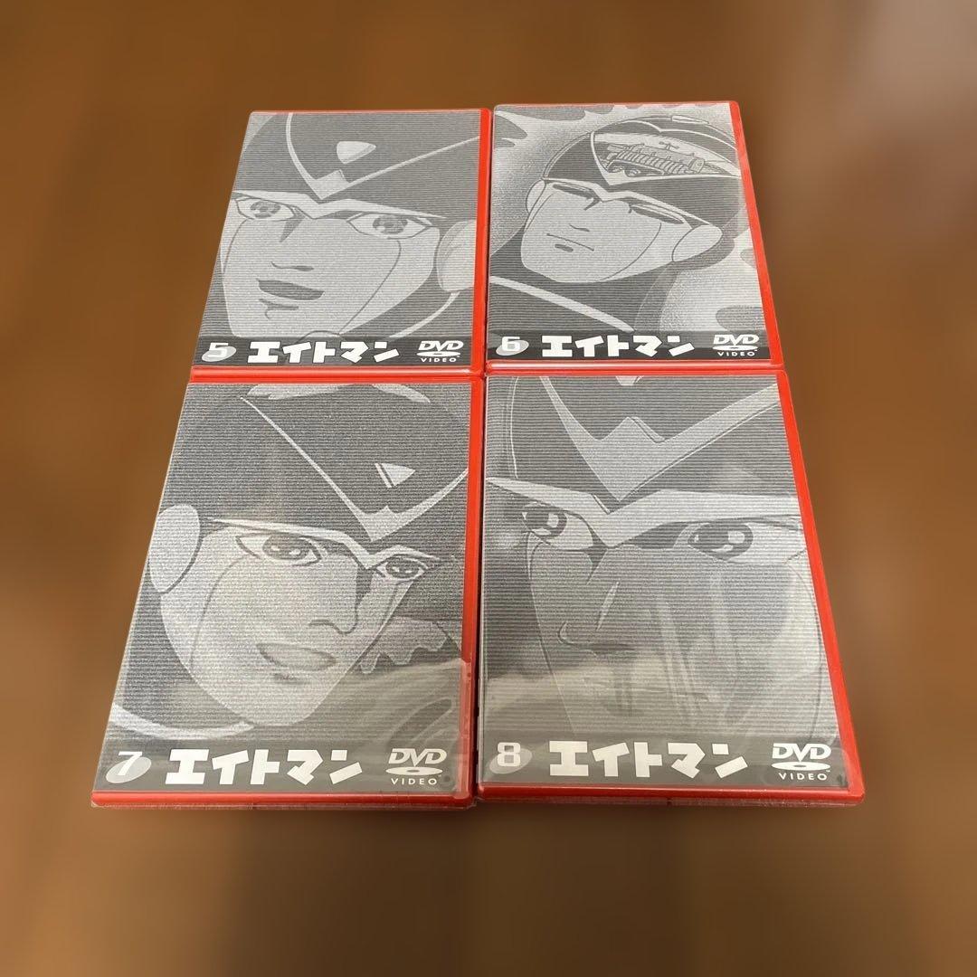 エイトマン　DVDボックス1、2のみ