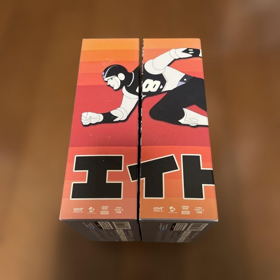 エイトマン　DVDボックス1、2のみ