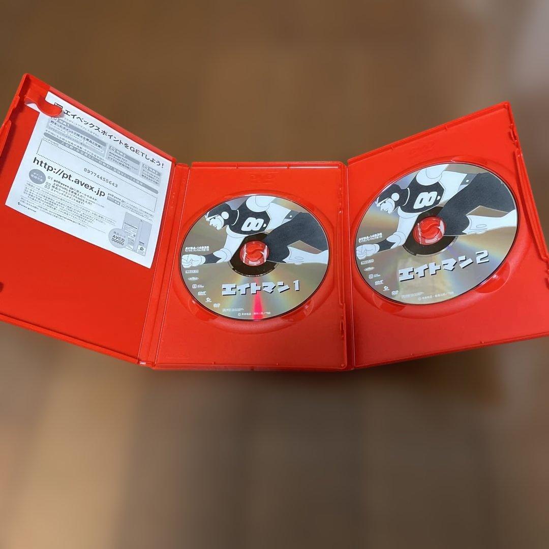 エイトマン　DVDボックス1、2のみ